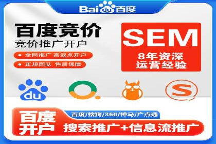 创新金融产品推广开户的典型案例